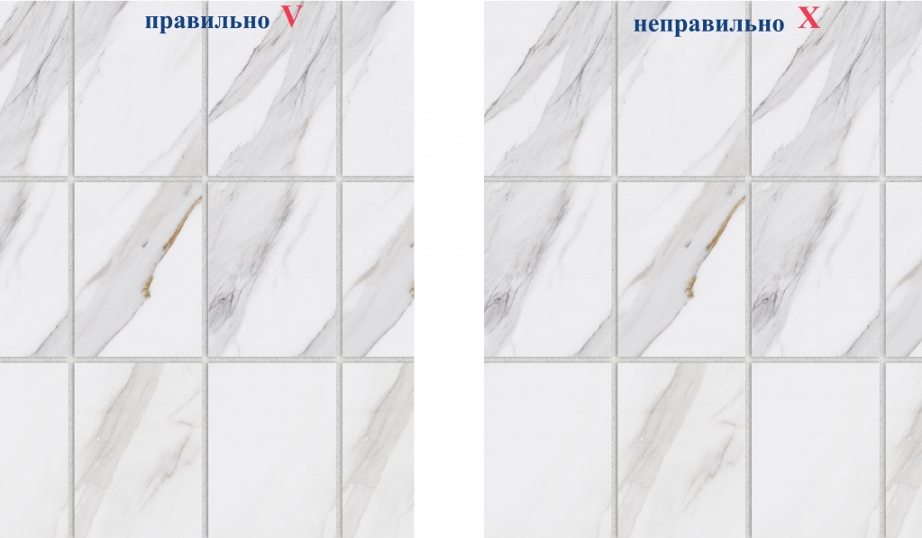 расположение плитки.jpg